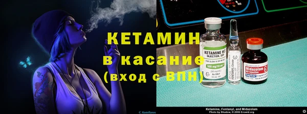 MDMA Premium VHQ Верхний Тагил