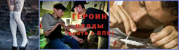 MDMA Premium VHQ Верхний Тагил