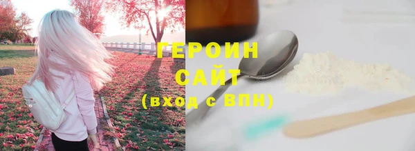 бутик Верхнеуральск