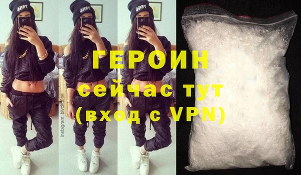 MDMA Premium VHQ Верхний Тагил